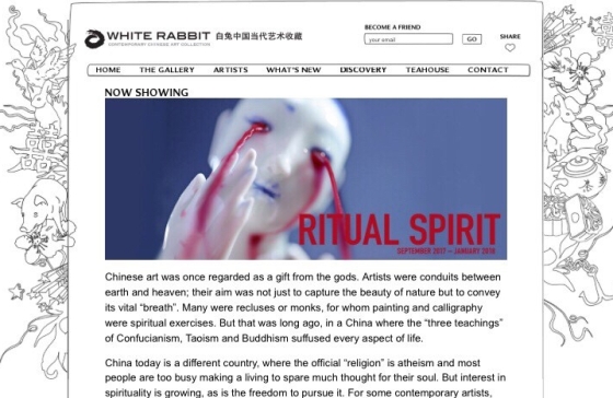 White Rabbit Gallery website, page of Ritual Spiritt