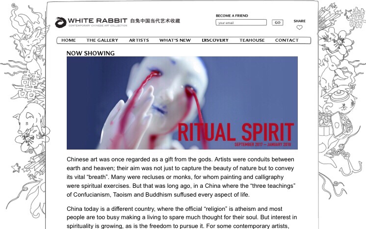 White Rabbit Gallery website, page of Ritual Spiritt