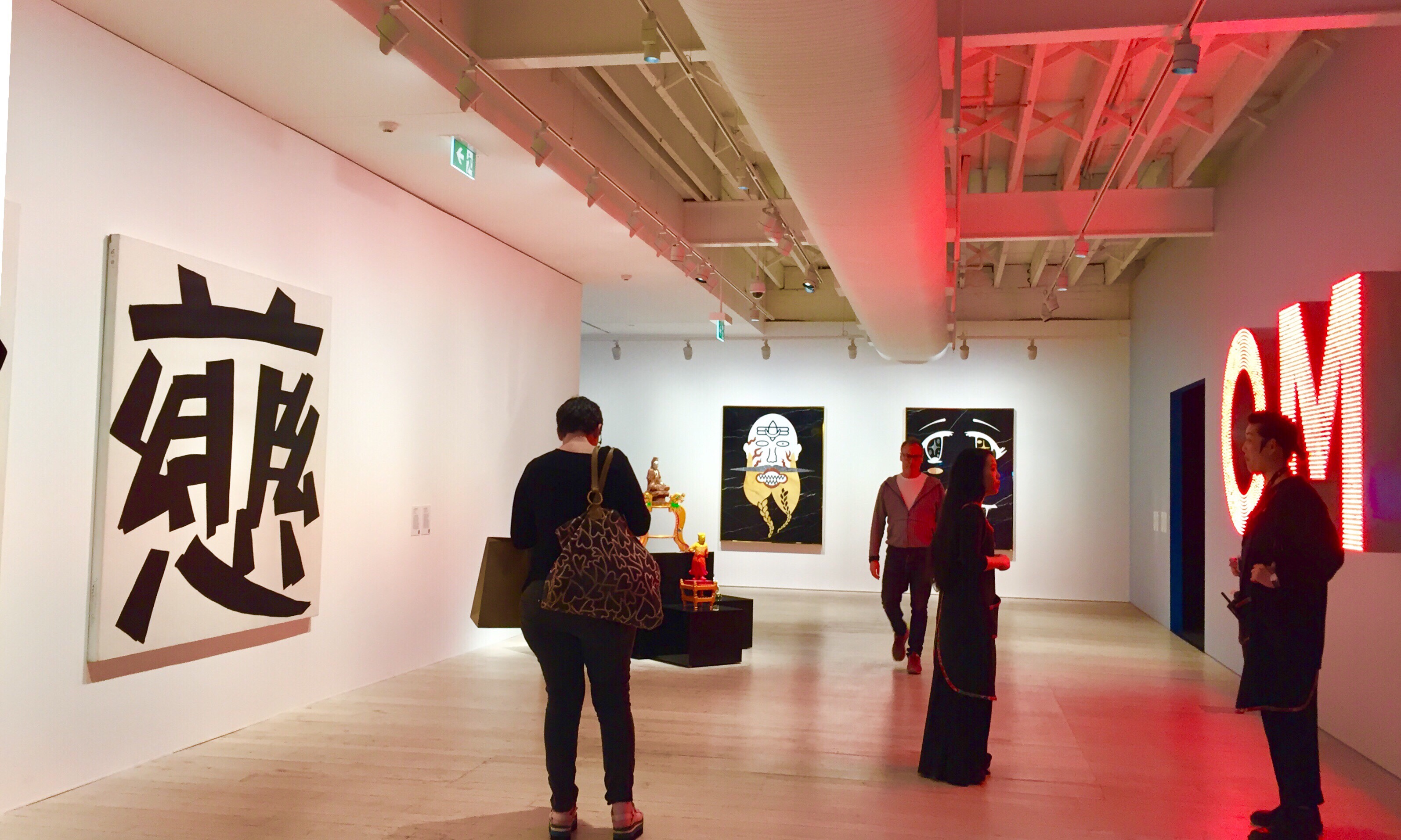 White Rabbit Gallery