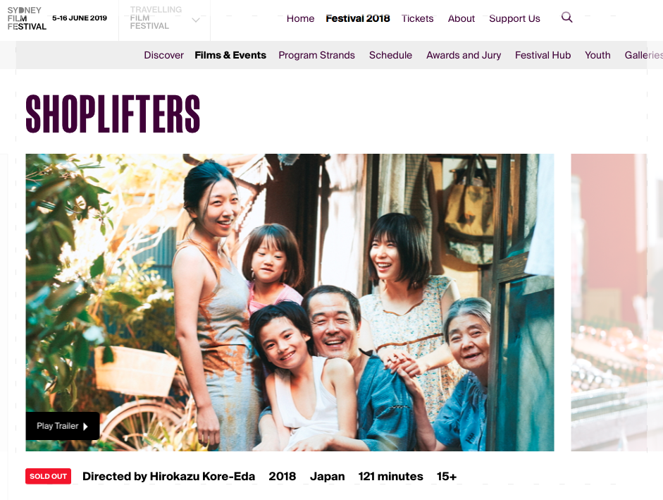 20180712.HeapsArt. Shoplifter at SFF 2018