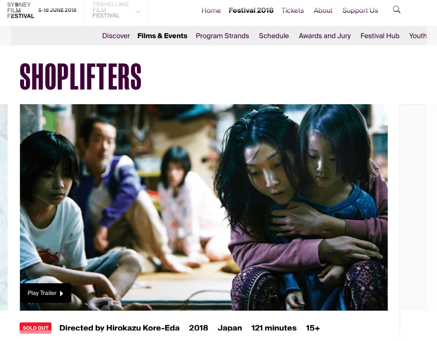 20180712.HeapsArt. Shoplifter at SFF 2018