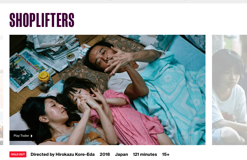 20180712.HeapsArt.Shoplifter