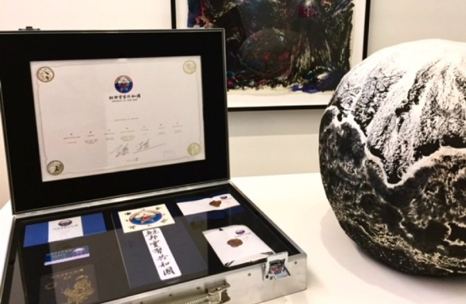 20180723.HeapsArt_The Sleepers Awake at White Rabbit Gallery_2